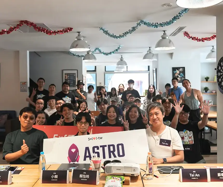 ASTRO Camp 19th Demo Day 圓滿落幕:學員實戰作品大放異彩,評審一致讚賞!